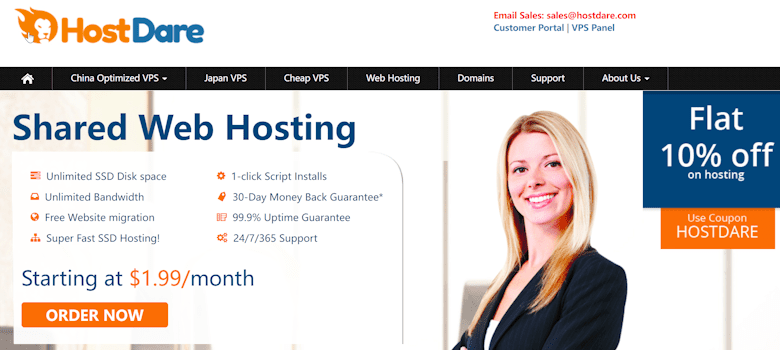 HostDare 新增日本NTT线路VPS 年付便宜低至18美元左右 - 第1张