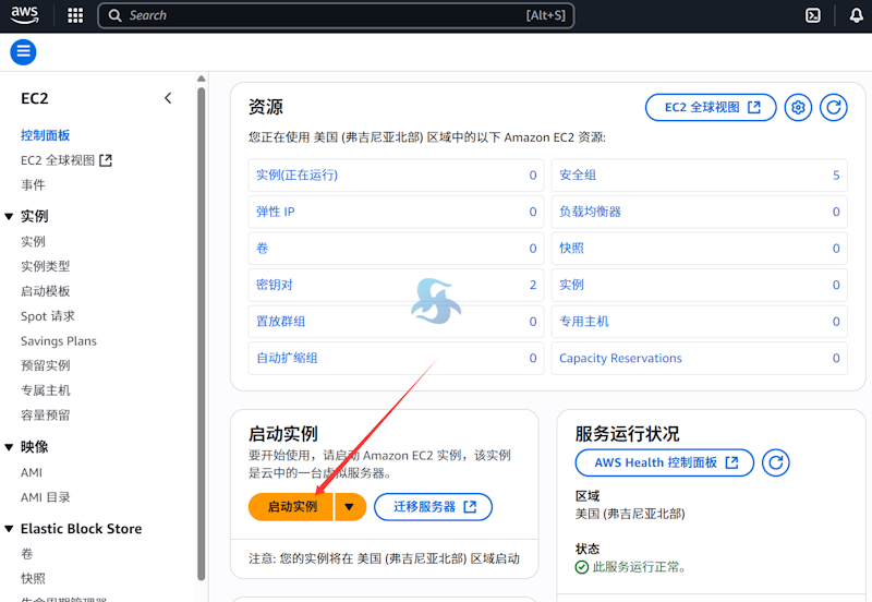 实战利用亚马逊云科技EC2服务器构建线上Odoo企业管理套件 - 第2张