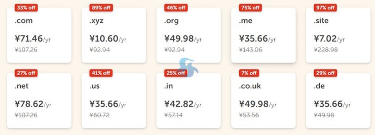NameCheap 2025季促销活动 COM域名首年70元 企业邮局年85元 - 第2张