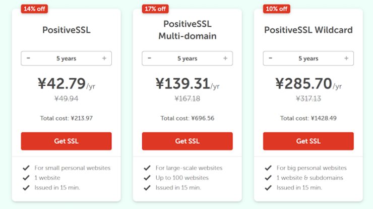 NameCheap 商业回归活动促销日 企业邮局和SSL证书等活动 - 第3张