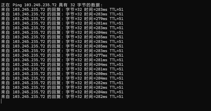 荫云新增日本双ISP网络 原生IP云服务器 200M带宽 Linux - 第3张