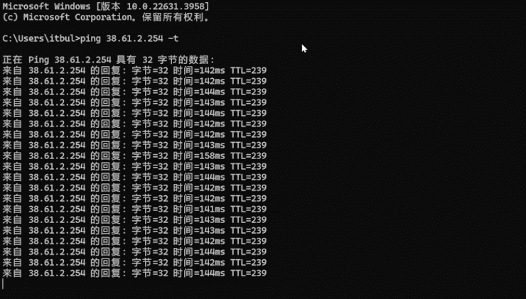 Lightlayer 洛杉矶CN2 BGP网络怎么样?体验Lightlayer洛杉矶线路 - 第2张 Lightlayer 洛杉矶CN2 BGP网络怎么样?体验Lightlayer洛杉矶线路 - 第2张