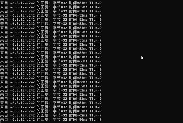 Lightlayer 台湾VPS测评记录 - 台湾精品优化网络（Premium Network） - 第2张